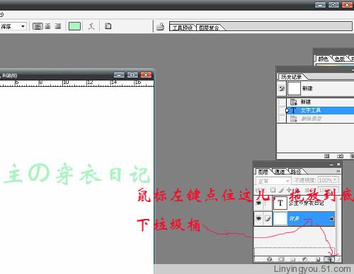 点击查看下一张